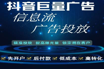 百度推广费用调整策略与实战案例