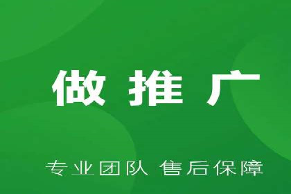 竞价端口开户攻略，实战经验分享